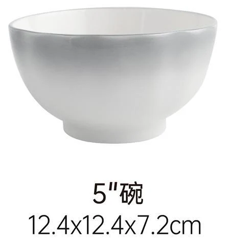MAKER MALA KERAMIČKA POSUDA 5" MAK3385