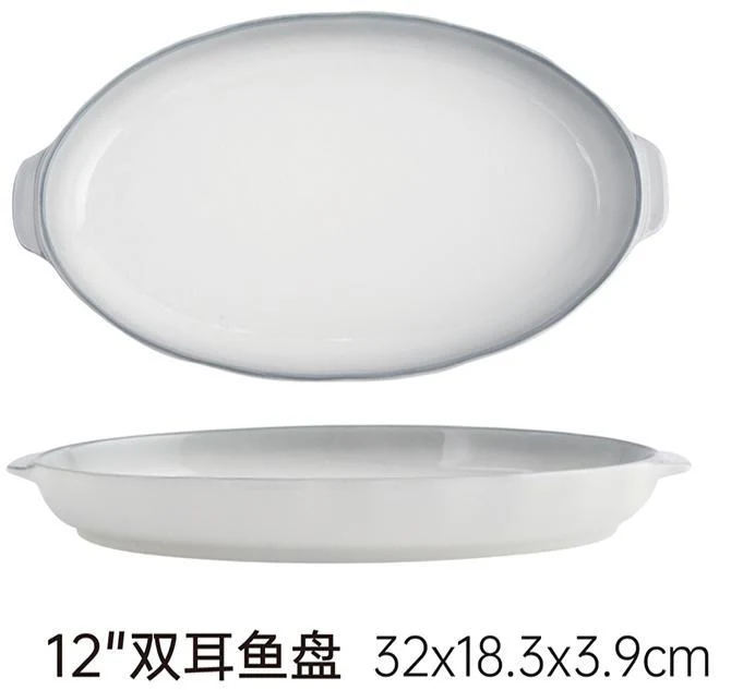 MAKER OVAL ZA SERVIRANJE SA RUČKAMA 12" MAK3387
