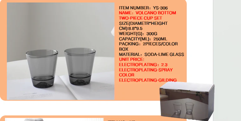 ČAŠA MAK3766
